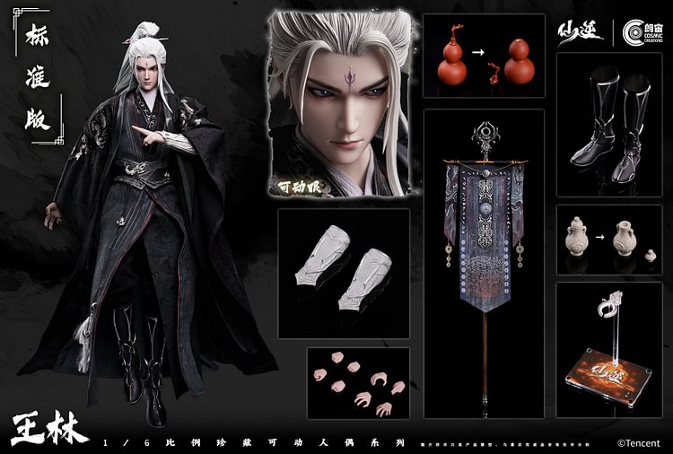 Cosmic Creations - Renegade Immortal Wang Lin Immortal Ascension Dual Edition CC9129 & CC9129DX (Lisensed) 1/6 Action Figure-Statue Master