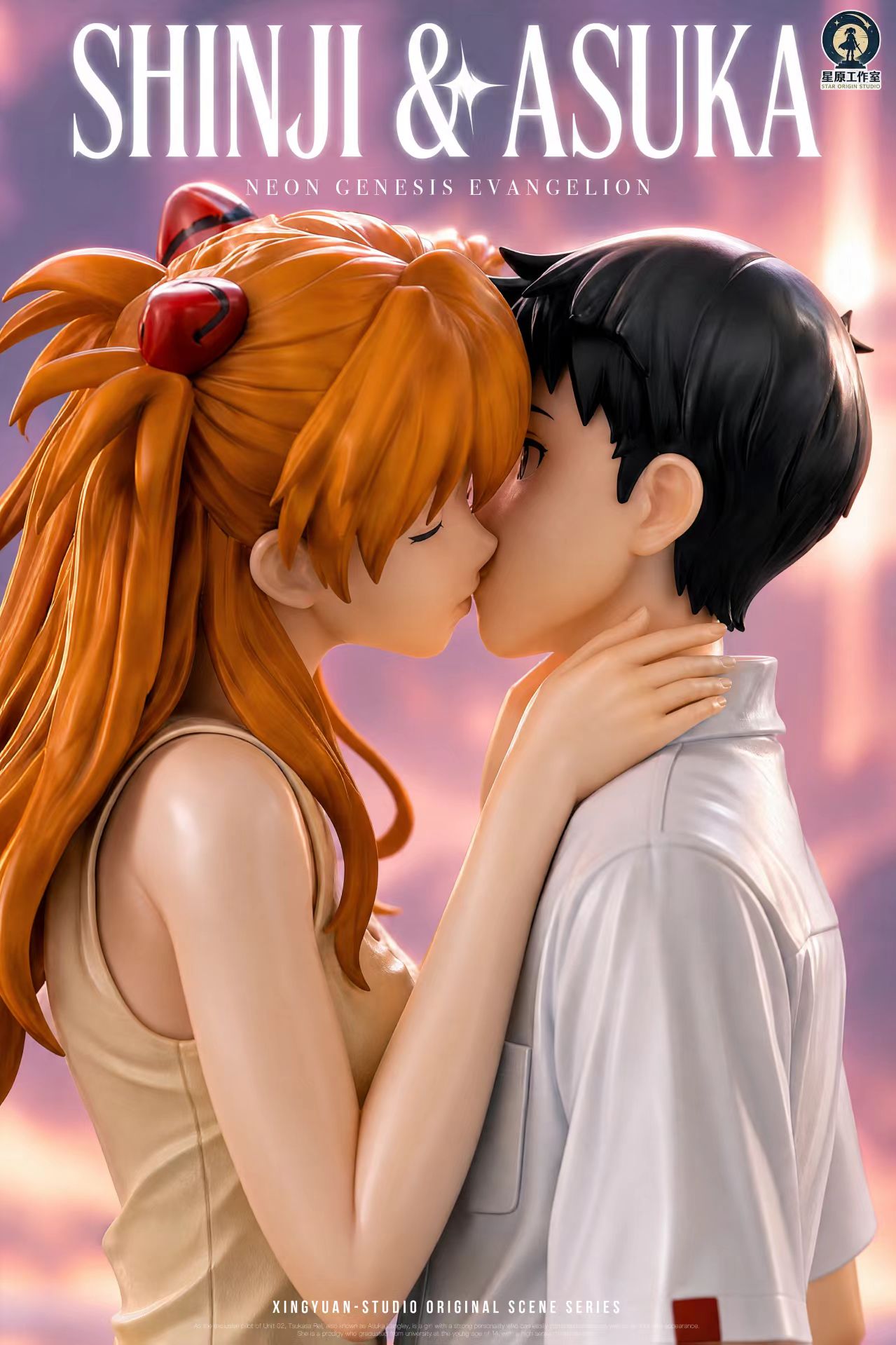 Star Origin Studio  Asuka Langley Sohryu X Shinji Ikari Neon Genesis Evangelion