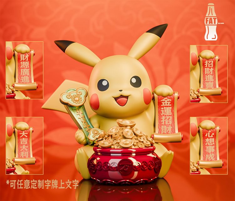 FAT boy Studio - Pokémon  Lucky Pikachu 1/1 Statue(GK)