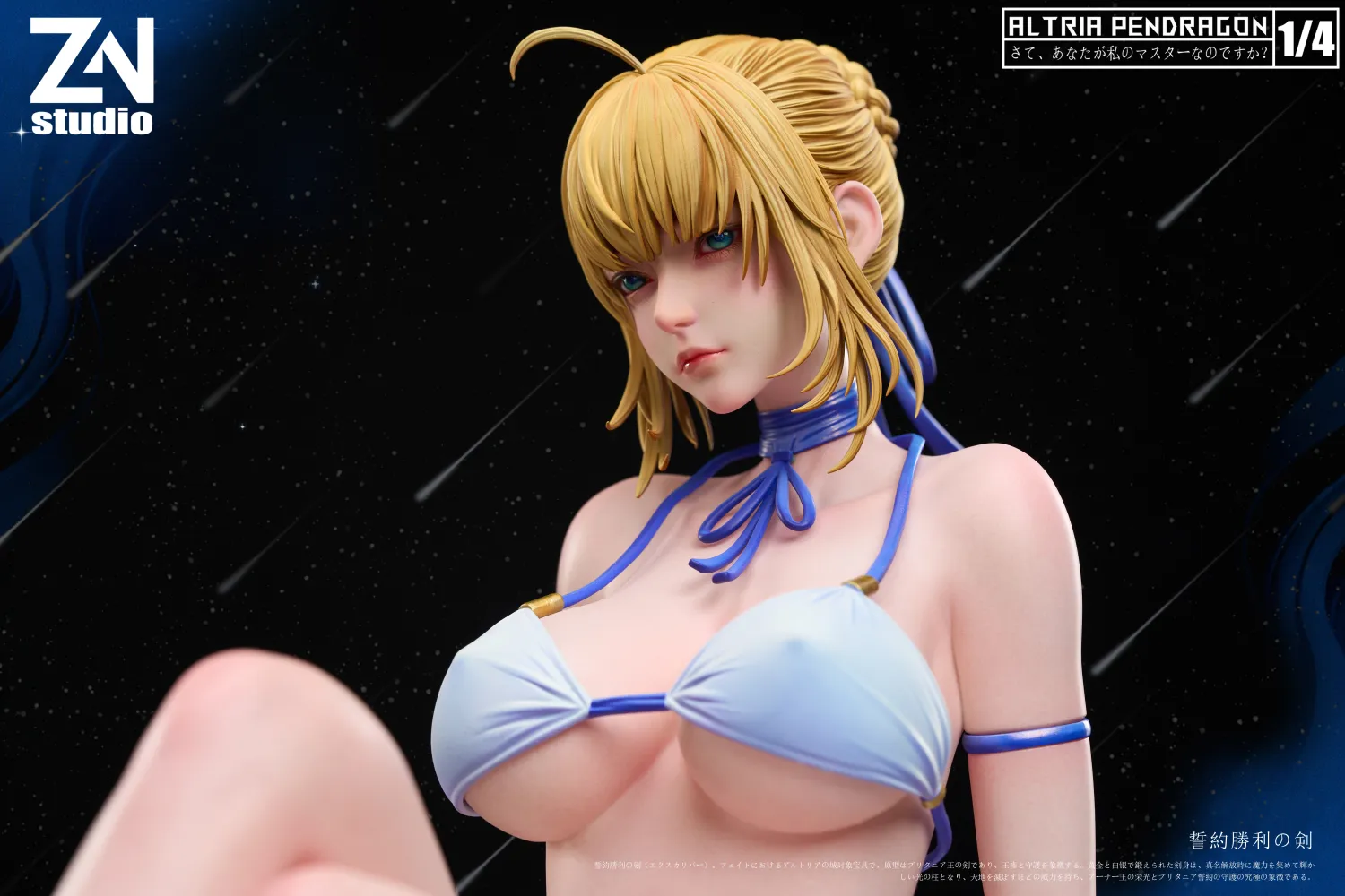ZN Studio - Artoria Pendragon Fate Statue 