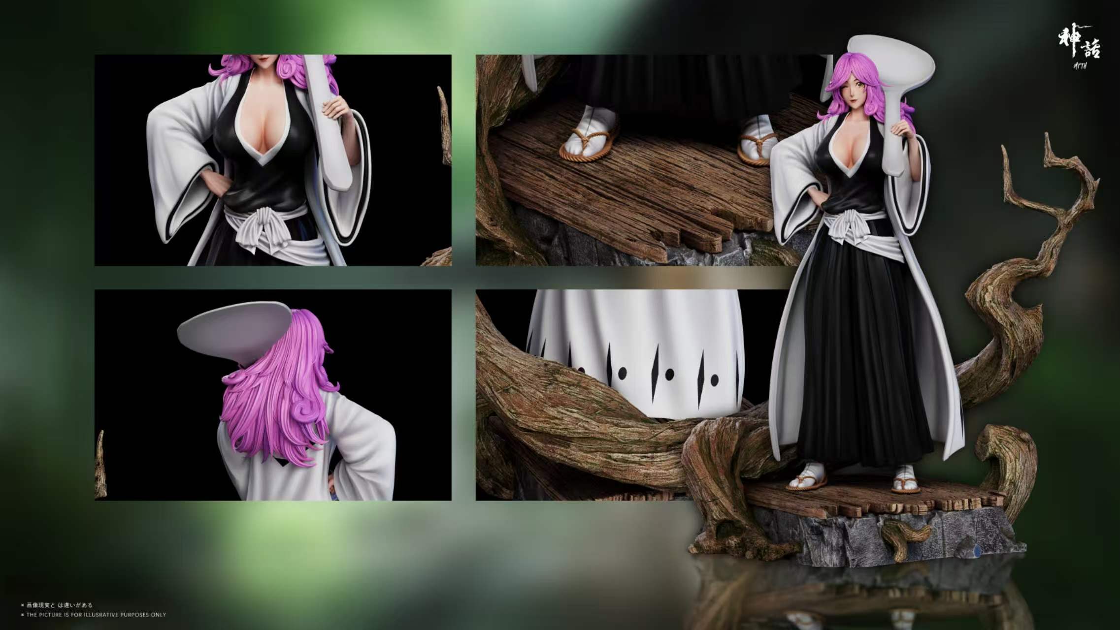 Myth Studio Zero Division Kirio Hikifune Bleach