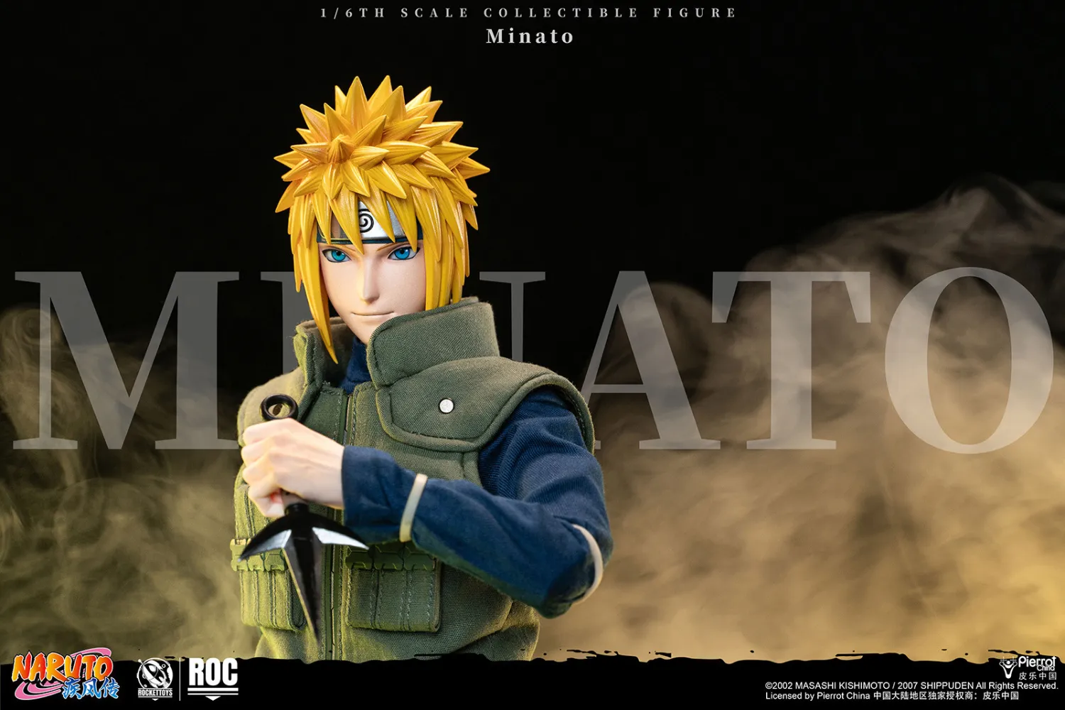 ROCKETTOYS Studio - Naruto Shippuden Minato Namikaze Yellow Flash Ver. Action Figure ROC-016  Licensed