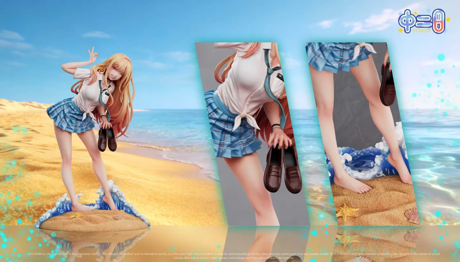 Zhong Er Bing Studio - Marin Kitagawa JK Uniform My Dress-Up Darling Statue 