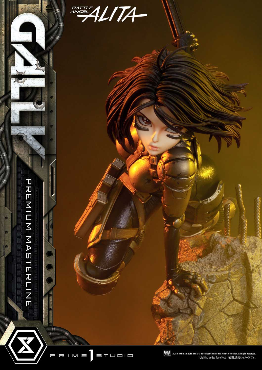 Prime 1 Studio - Premium Masterline Battle Angel Alita Alita 'Gally' PMABA-03UT(Licensed) Action Figure
