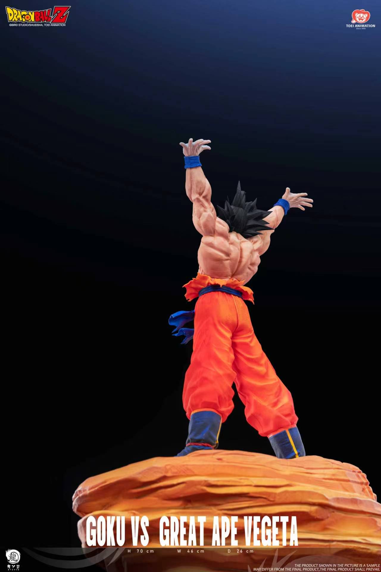 RYU Studio DRAGON BALL Z Extra-Large Series APE VEGETA VS GOKU (Licensed)