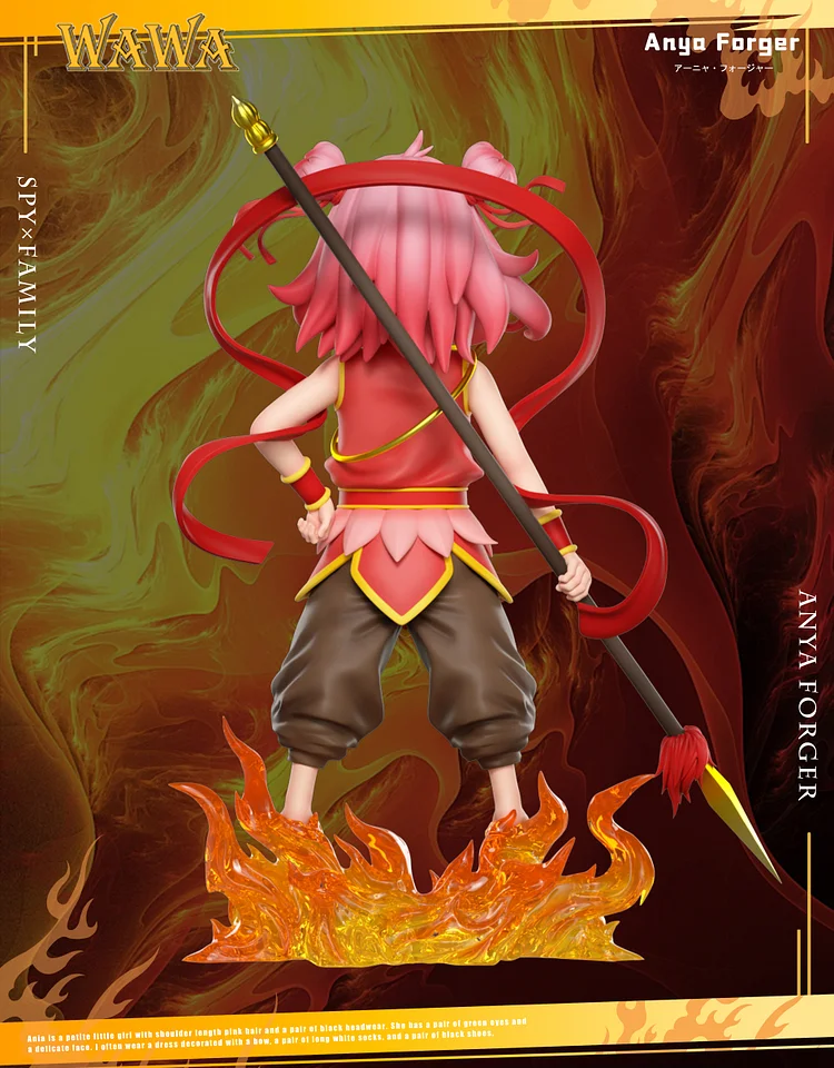 WAWA Studio - SPYxFAMILY - Anya cos Nezha Statue(GK)