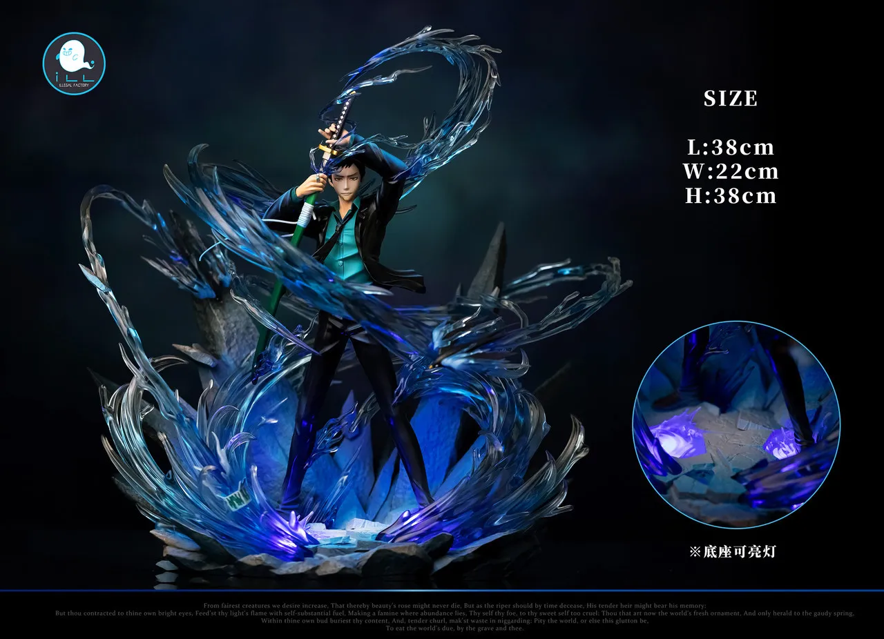 ILLegal Factory Studio - Hot Blood Soul 017 Yamamoto Takeshi 2.0 Katekyo Hitman Reborn Statue 