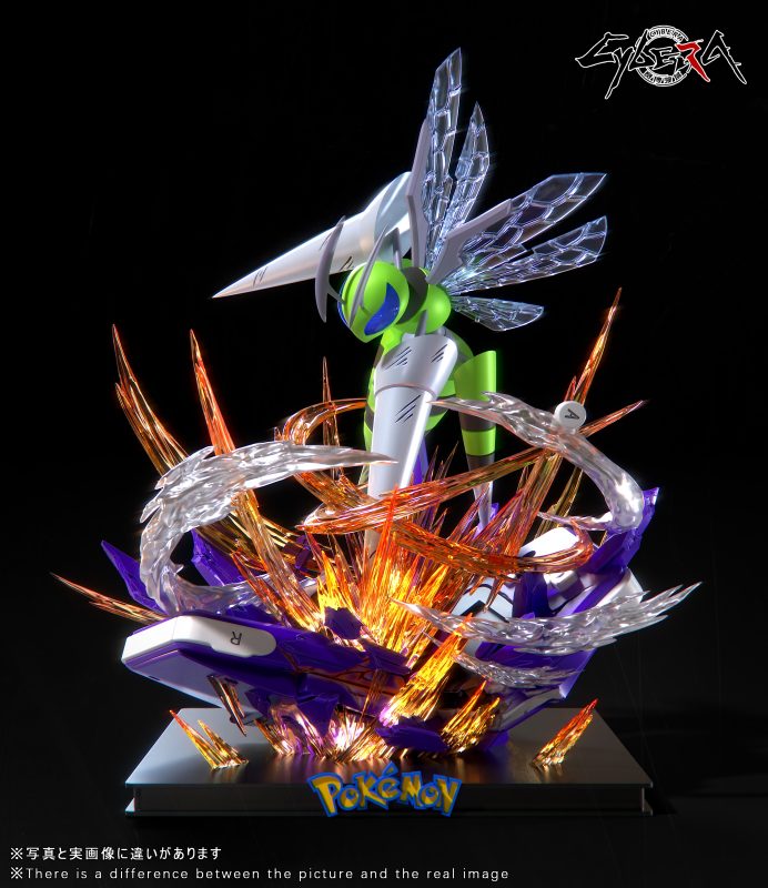 Cybera Studio - Pokémon Game Console Series #2 mega Beedrill Statue(GK)