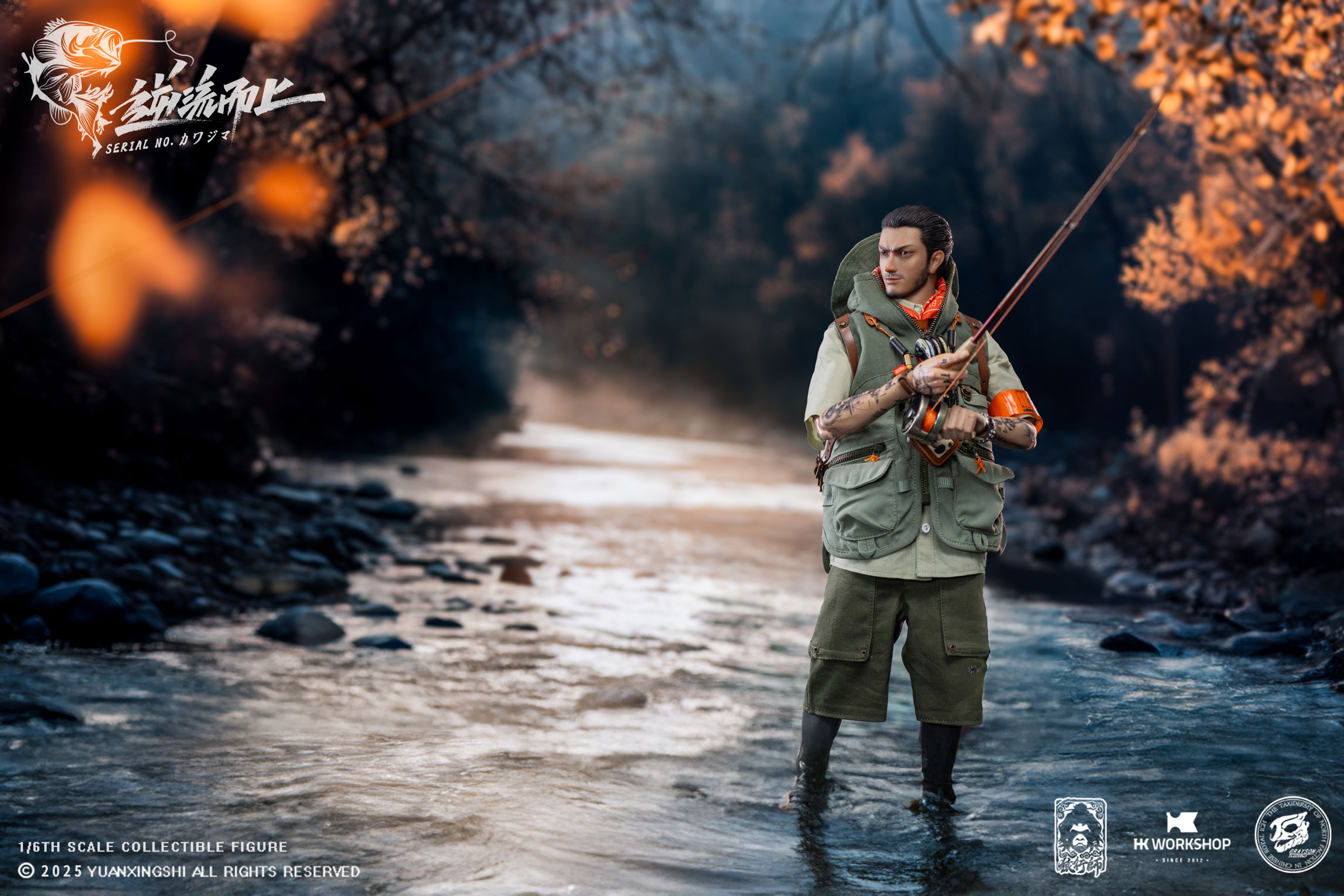 Yuan Xing Shi - Against the Current Tom & Kawashima JC-009 JC-010 (Licensed)