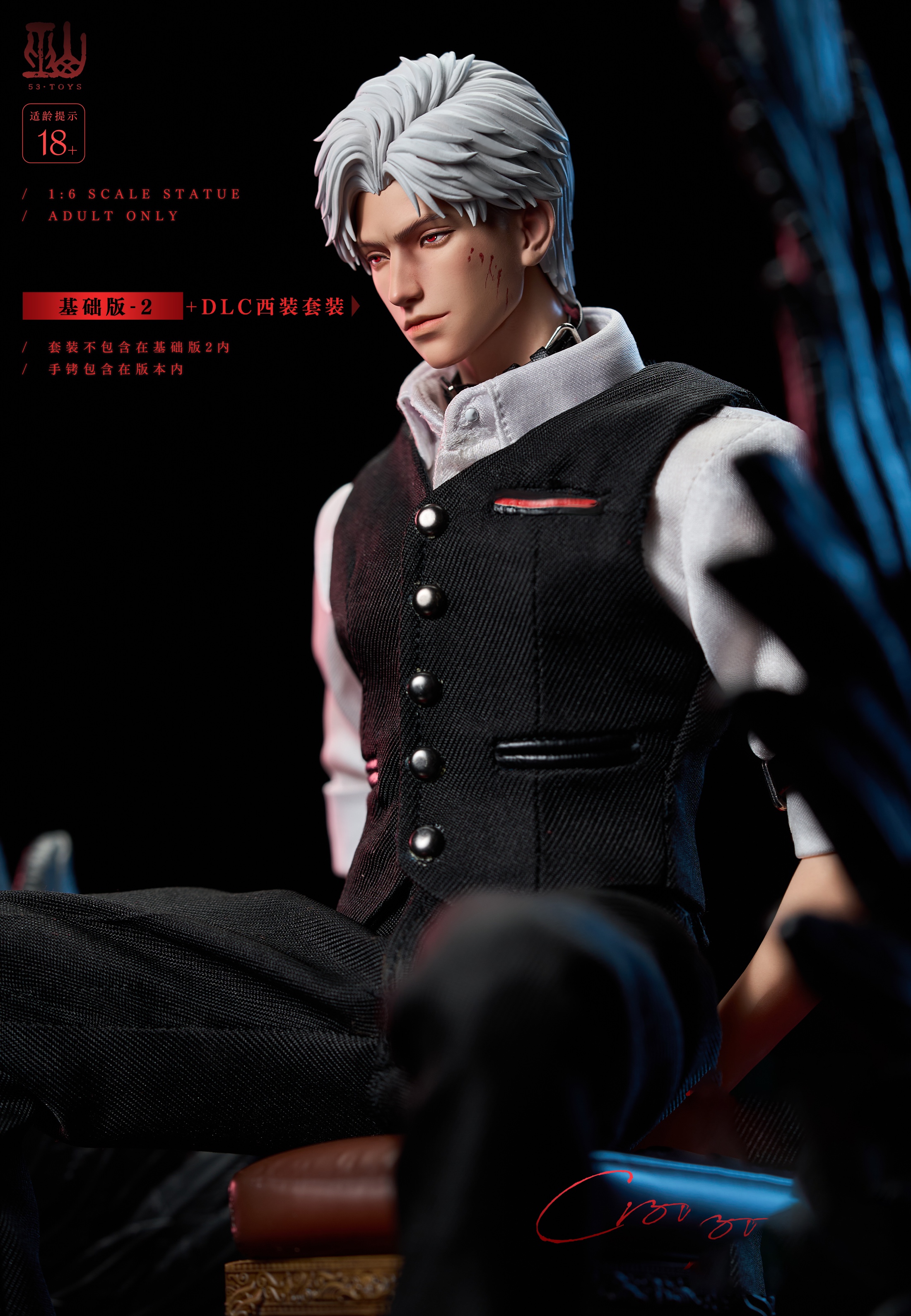 【Pre-sale】 Caged Crow  Figure, Soldier 1/6 GK Statue