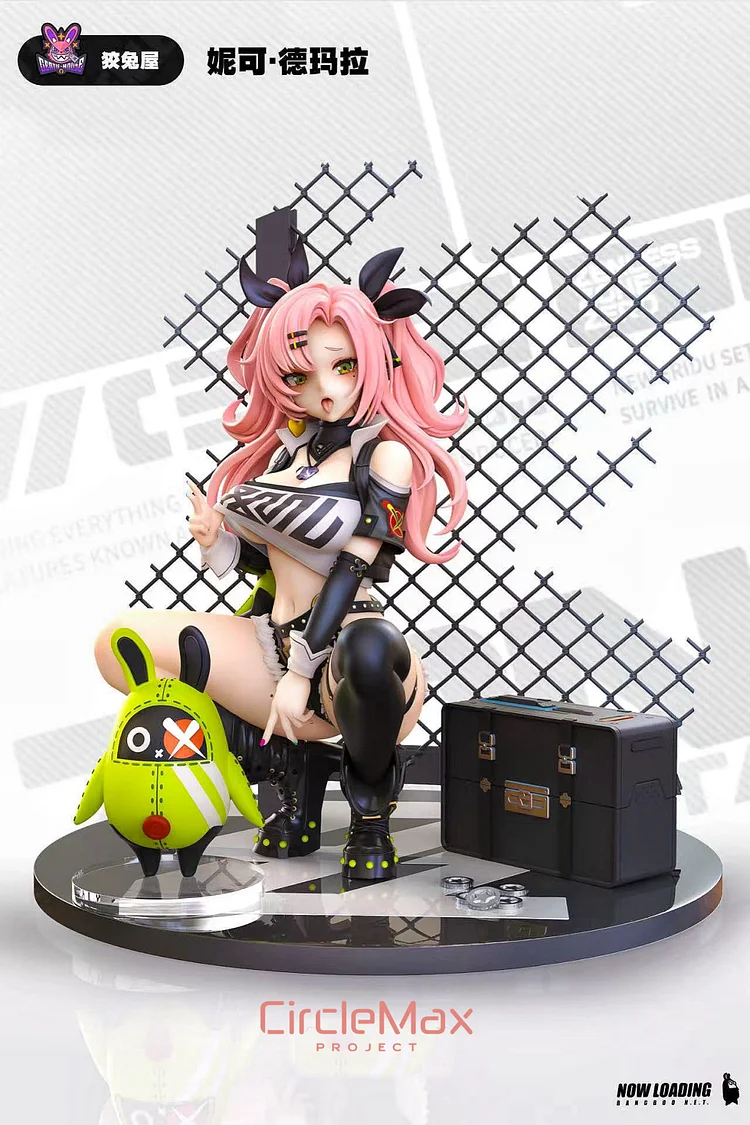 CircleMax Studio - Zenless Zone Zero Nicole Demara 1/6 Statue(GK)