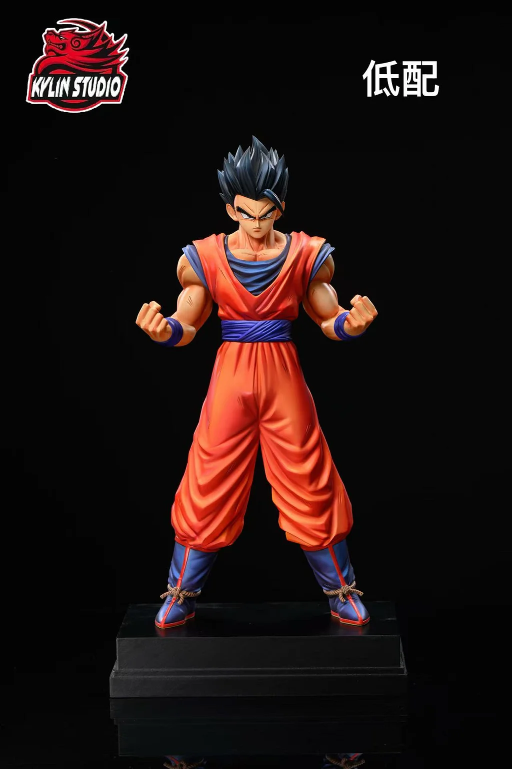 Kylin Studio - DRAGON BALL Mystic Gohan Statue