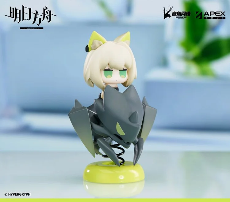 APEX-TOYS - Arknights Happy Shake Series Kal'tsit (Licensed) Statue(GK)