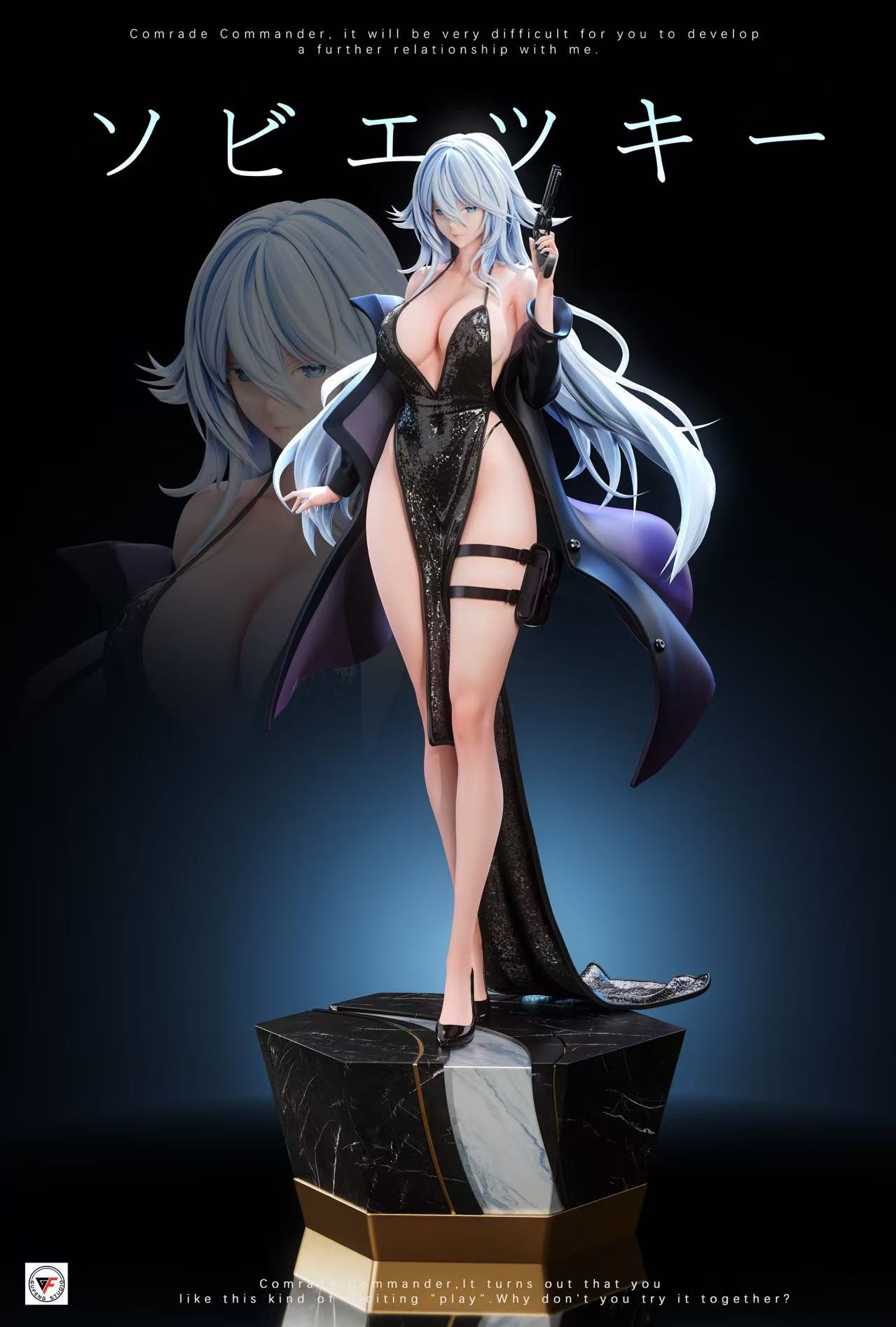 Gu Feng Studio - Azur Lane Sovetskaya Soyuz 1/6 Statue(GK)