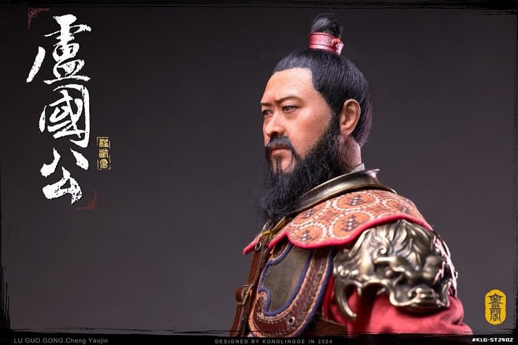 Kong Ling Ge - Original Sui Tang Series The Duke of Lu Cheng Yaojin KLG-ST2402 (Licensed) 1/6 Action Figure-Statue Master