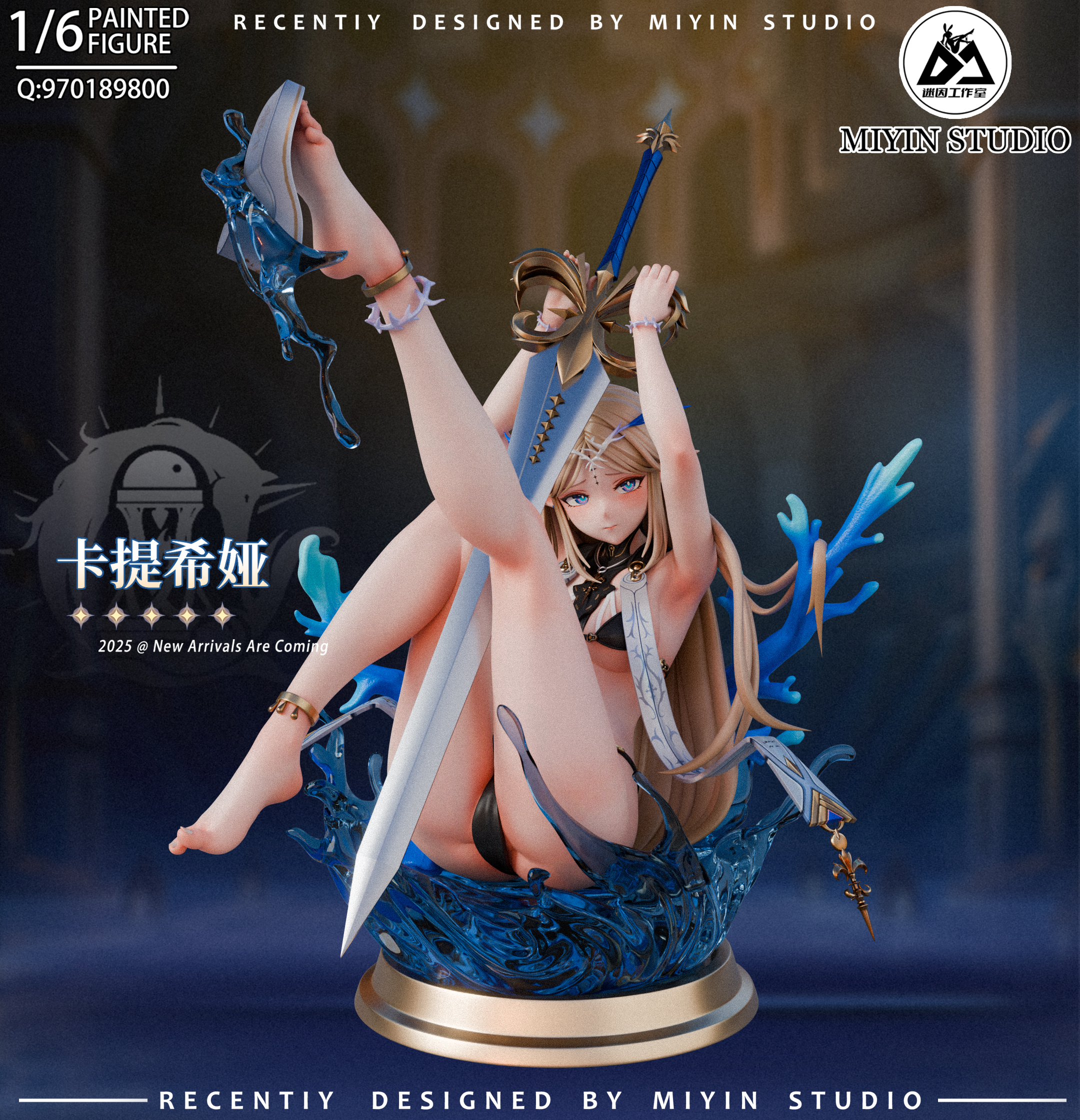 Mi Yin Studio - Wuthering Waves Cartethyia 1/6 Statue(GK)