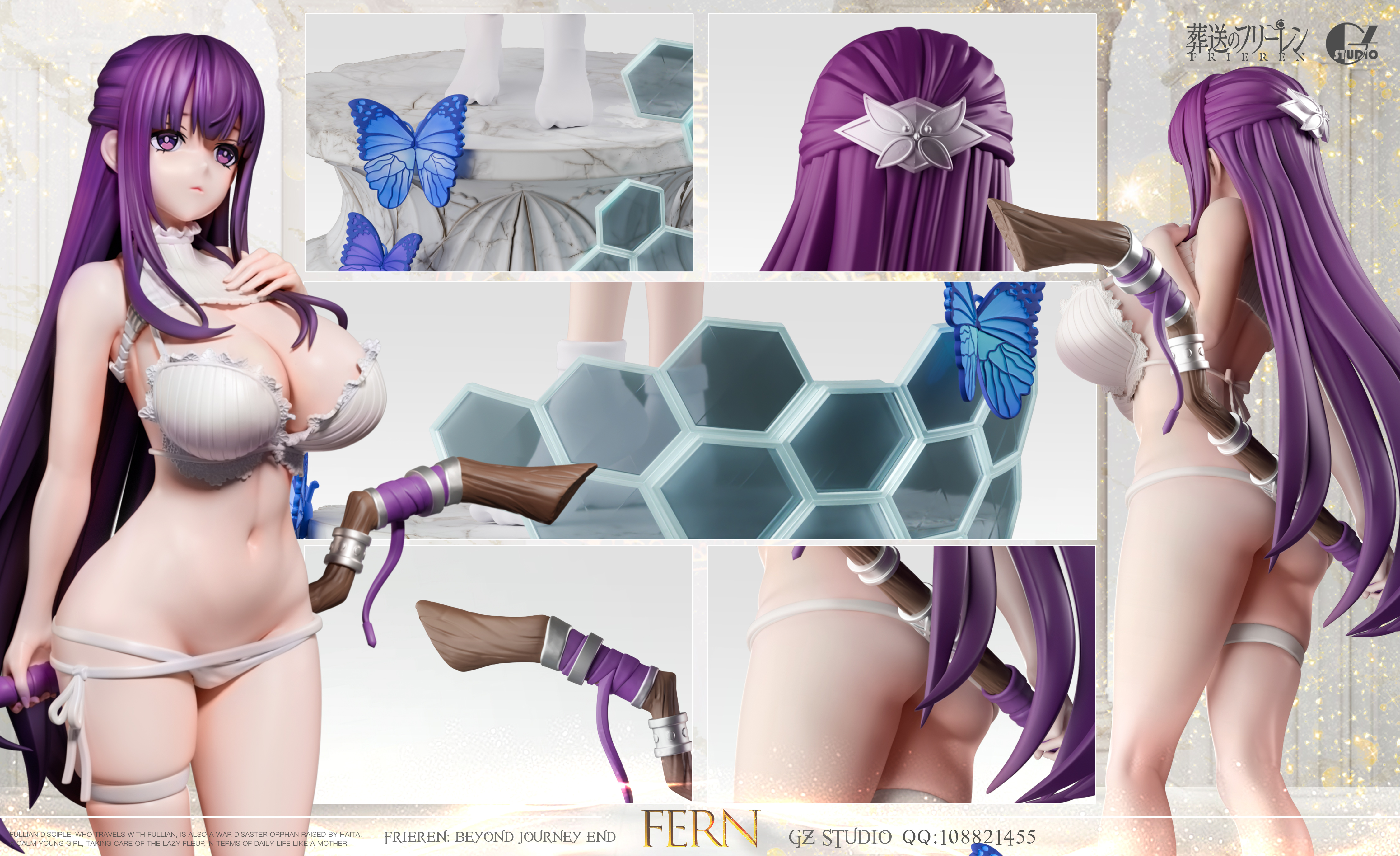 GZ Studio - Frieren: Beyond Journey's End - Fern 1/6 Statue(GK)
