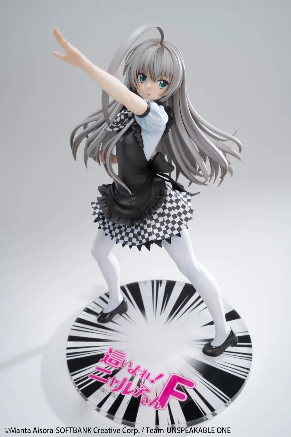 MAGI ARTS- 1/6 PVC Invading! Nyaruko Statue