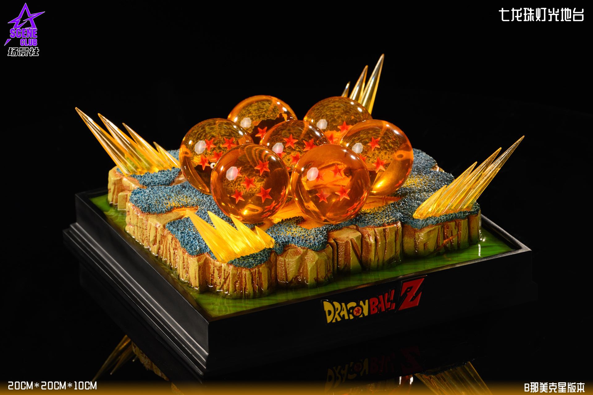 SCENE CLUB Studio - Dragon Ball Dragon Ball Lighting Platform Statue(GK)