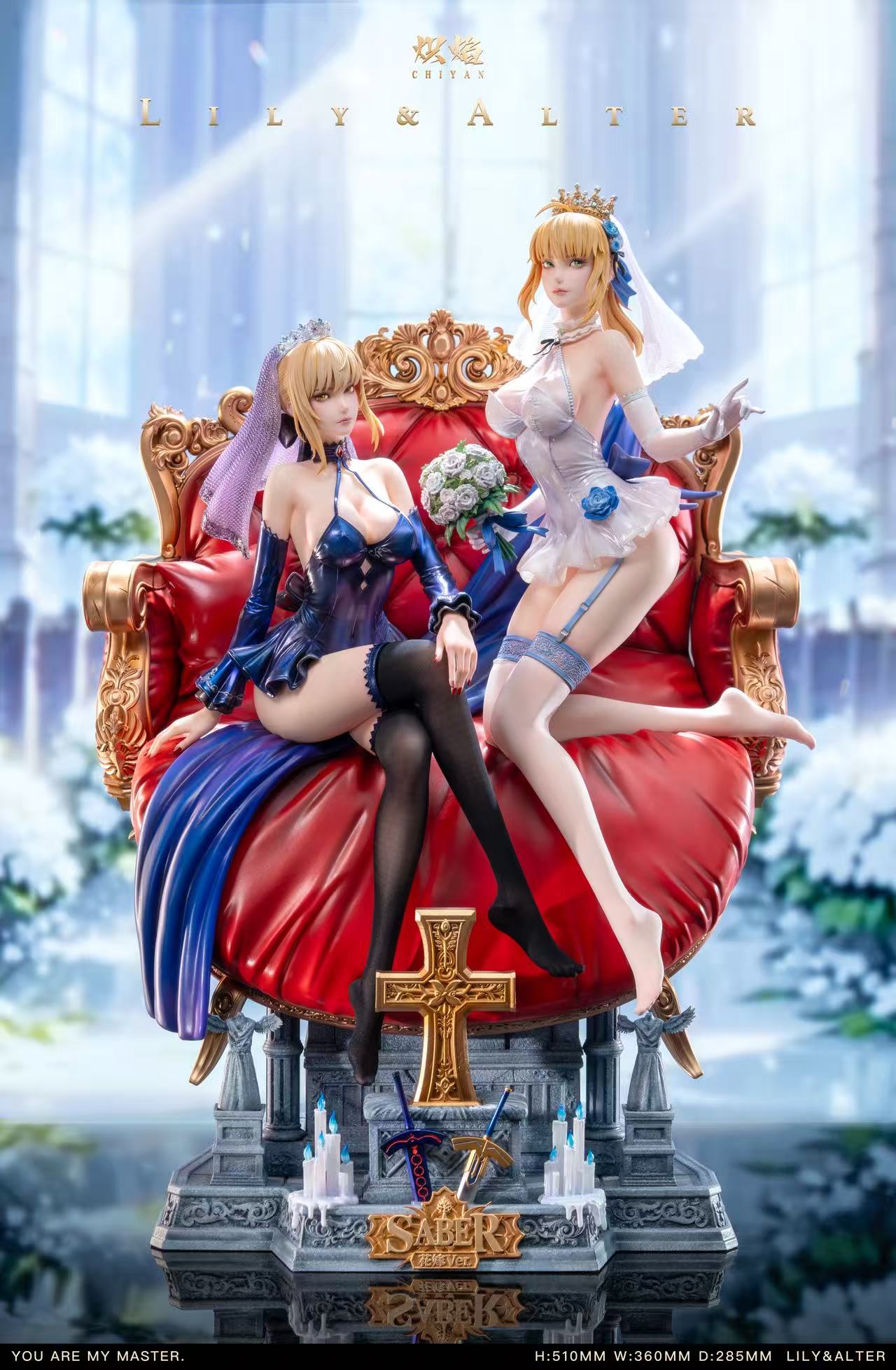 ChiYan Studio Bride Series Lily Alter Fate