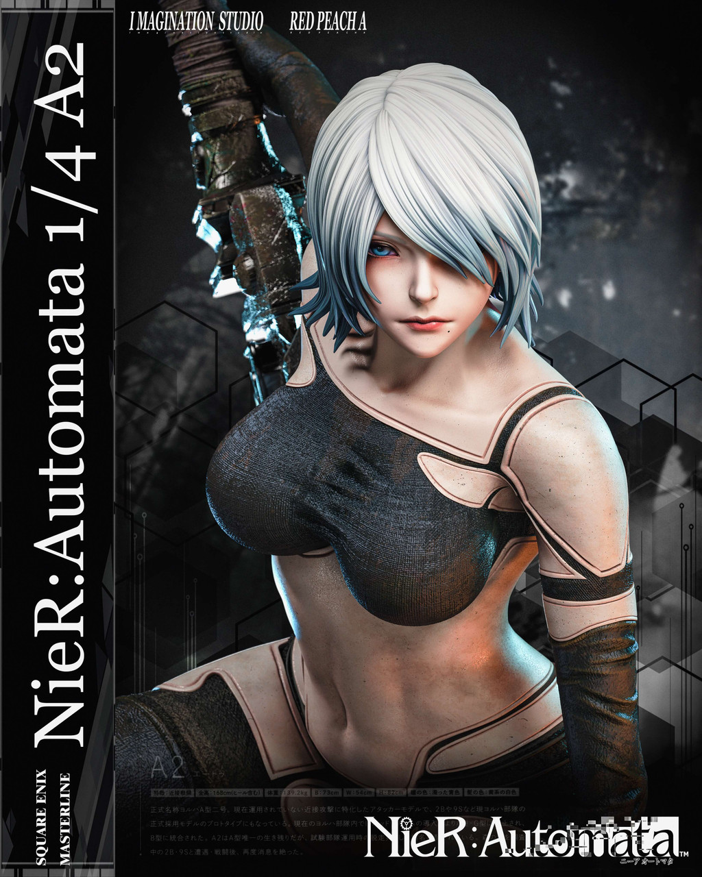 Imagination Studio & Red Peach A Studio - NieR:Automata A2 1/4 Statue(GK)