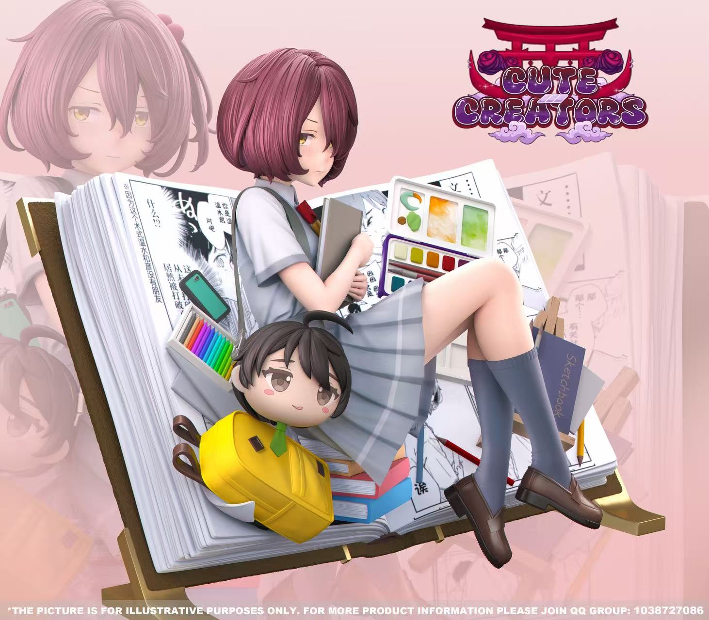 Cute Creators studio Chika Komari Too Many Losing Heroines 