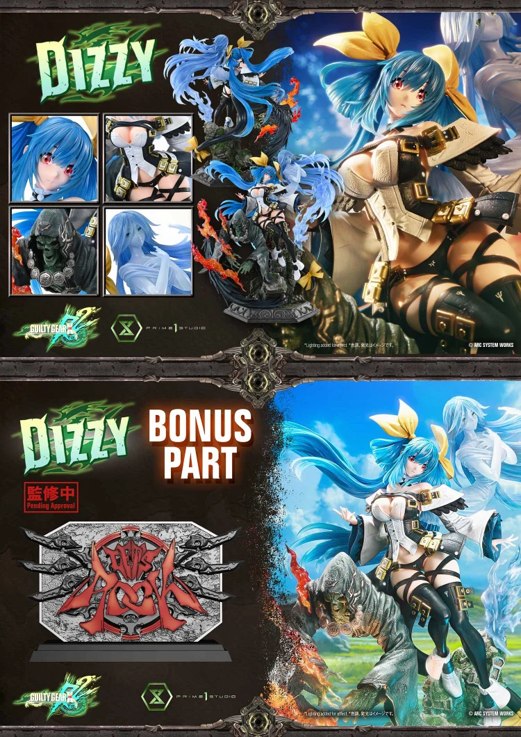 Prime 1 Studio - Guilty Gear- Dizzy 1/4 Statue(GK)