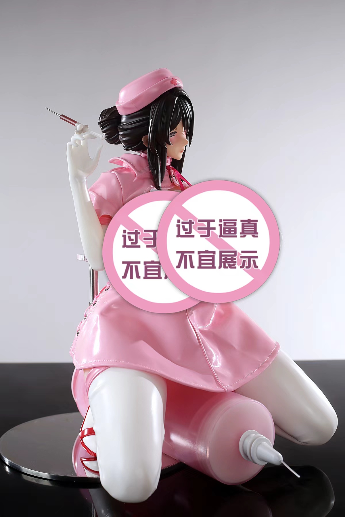 YuZhaiRenXing Studio Nurse Momoka