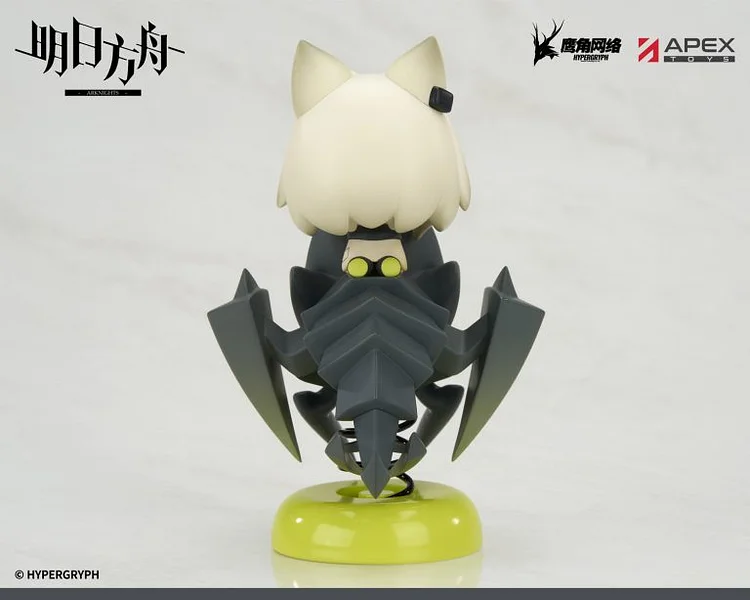 APEX-TOYS - Arknights Happy Shake Series Kal'tsit (Licensed) Statue(GK)