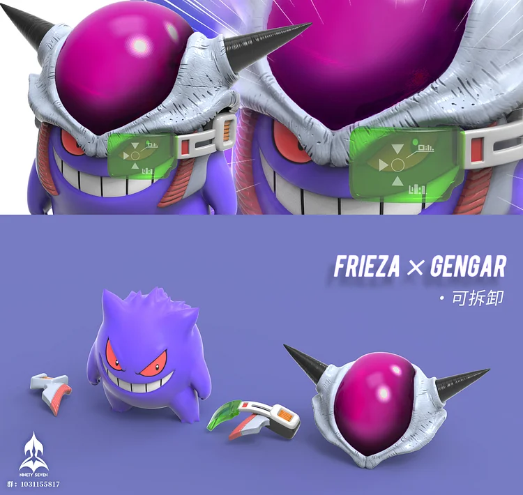 NINETY SEVEN Studio - Pokémon Gengar cos Frieza Statue(GK)