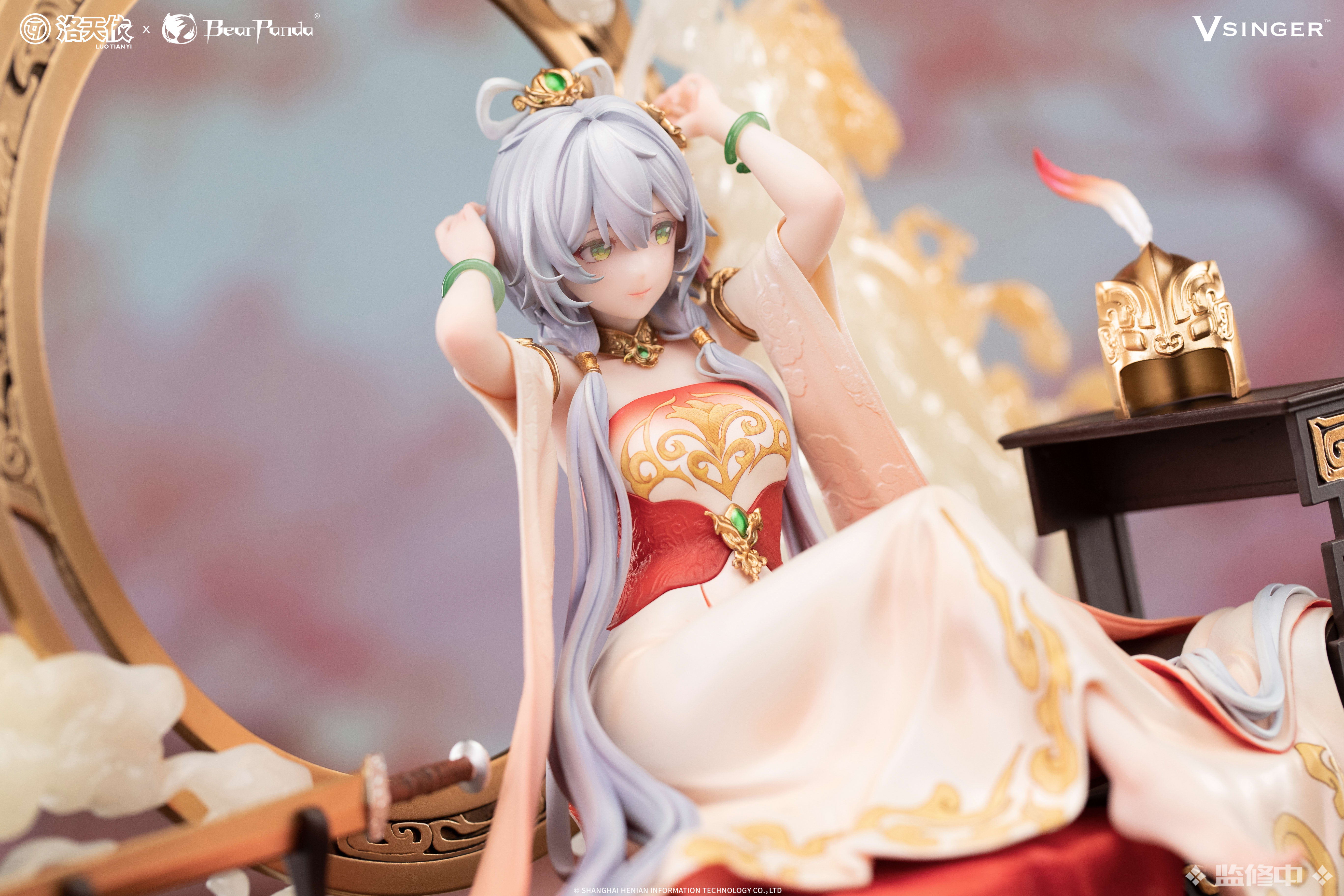 Bear Panda Studio -  VOCALOID Official - Mulan Ci Ver. Luo Tianyi 1/6 Statue(GK) 