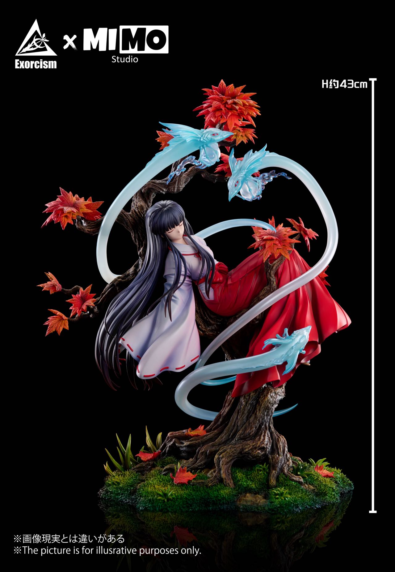 Exorcism & MIMO Studio  S+ Kikyo Inuyasha