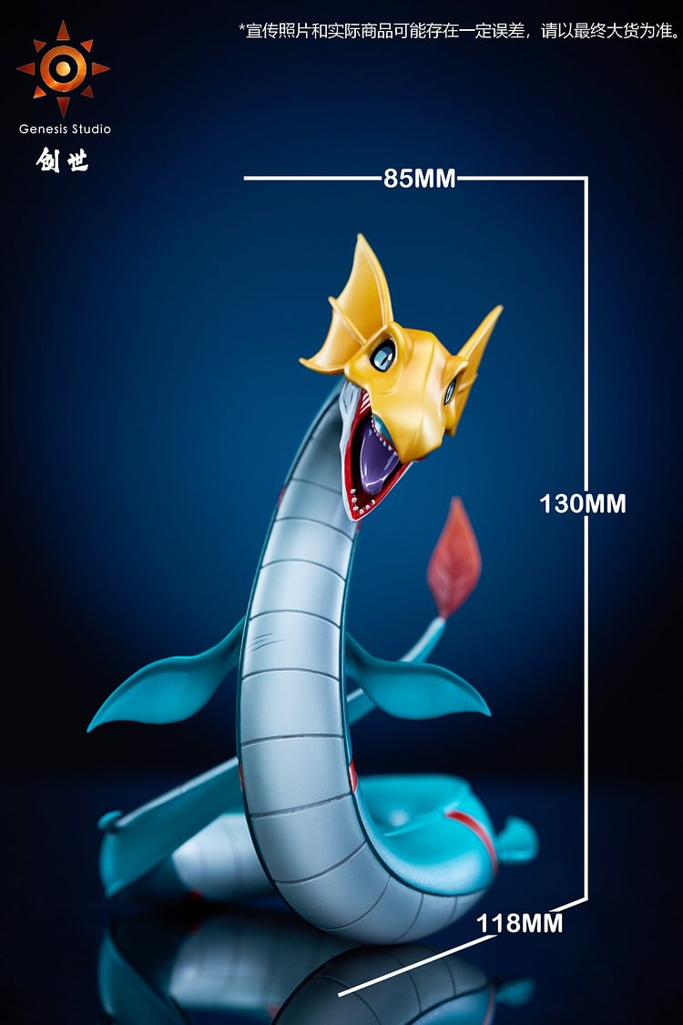 Genesis-Studio - Digimon  - Seadramon - Statue(GK)