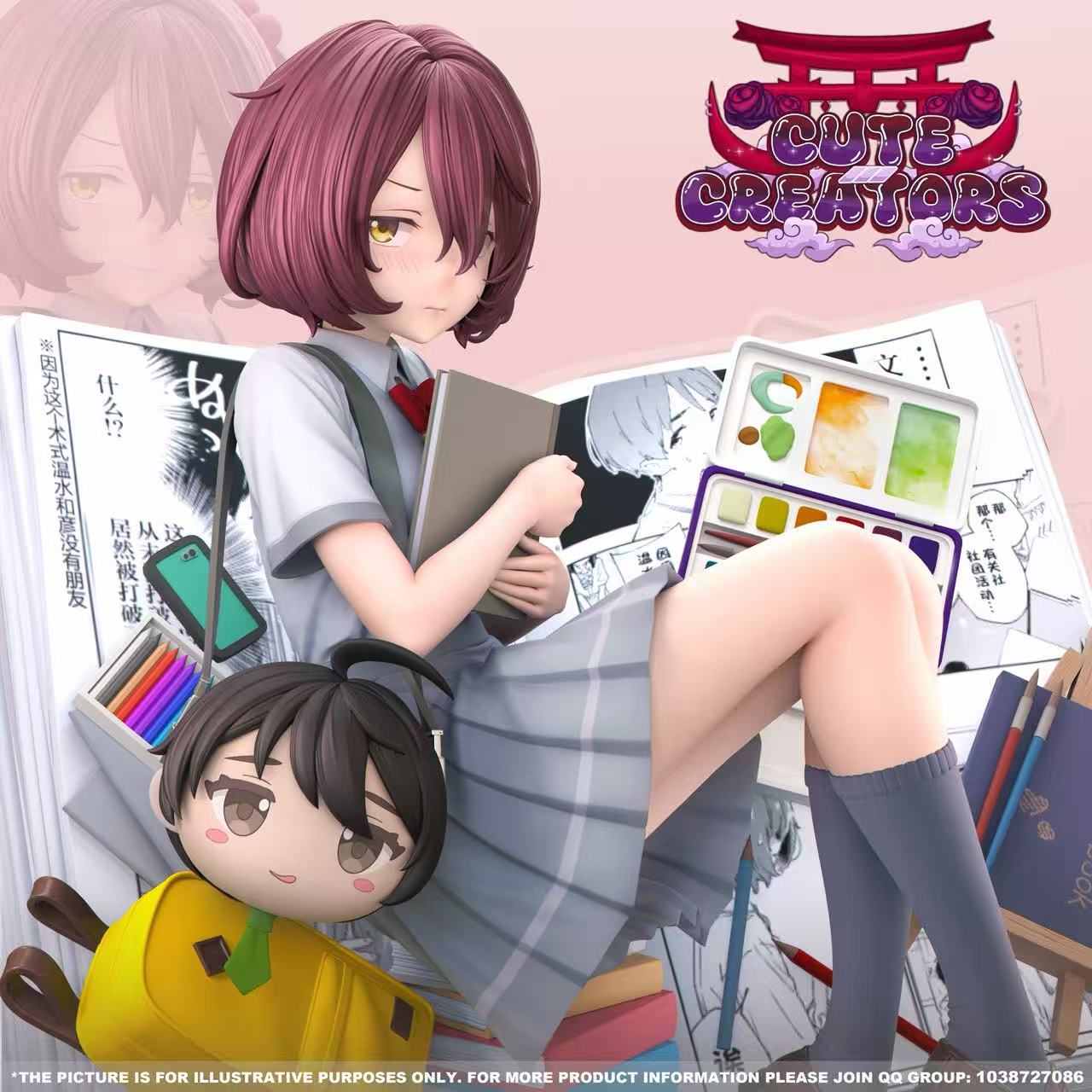 Cute Creators studio Chika Komari Too Many Losing Heroines 