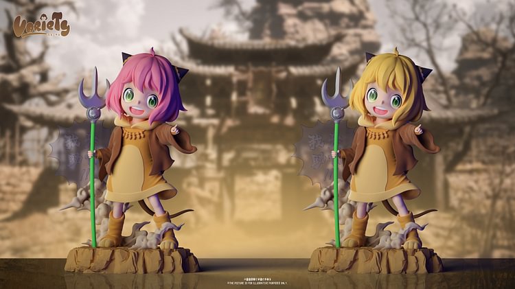 Variety Studio - SPY X FAMILY - Anya COS Yellow Wind Sage Statue(GK)