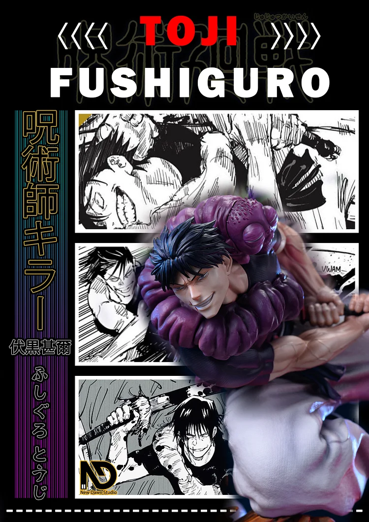 AR Studio - Jujutsu Kaisen Suguru Geto vs Toji Fushiguro large scene statue 1/6 Statue(GK)-Statue Master