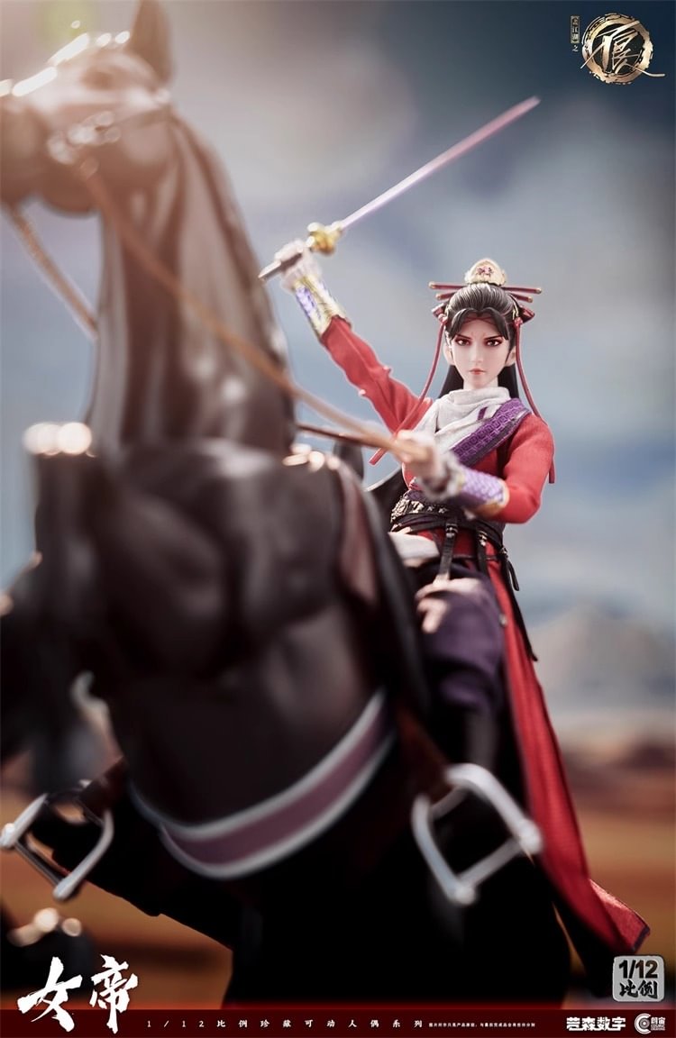 Cosmic Creations - Drawing Jianghu: The Degenerate Shui Yunji CC9127 (Licensed) 1/12 Action Figure