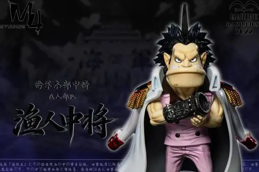 M4 Studio - Vice Admiral One Piece Statue