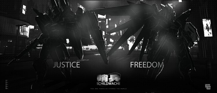 Schildwache Studio - GUNDAM - Freedom 1/35 Scale Action Figure