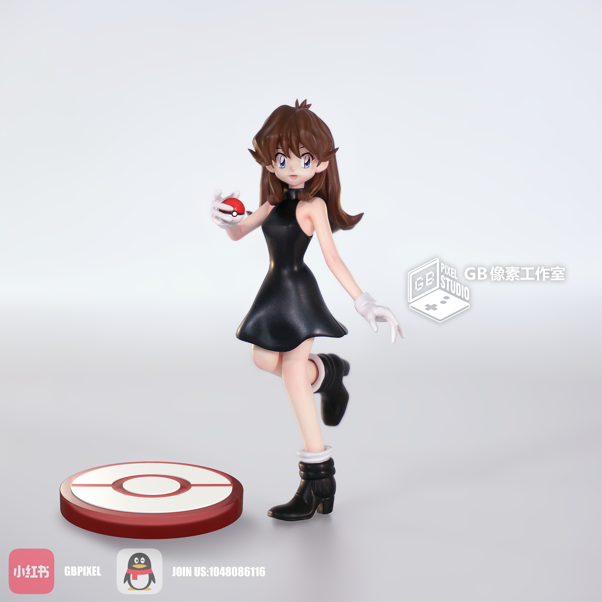 GB PIXEL Studio - Pokémon Special Edition Illustrated Scale Green 1/20 Statue(GK)