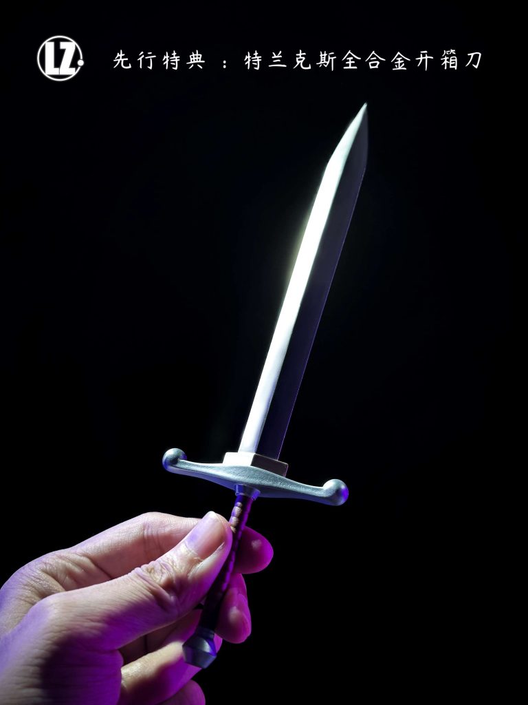 Lz Studio - Dragon Ball Mechanical Frieza 1/4 & 1/6  Statue(GK)