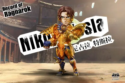 Yz Studio - Nikola Tesla Record of Ragnarok Statue