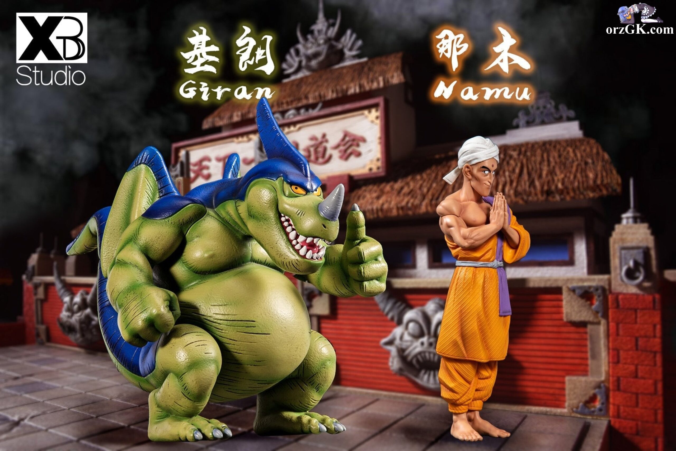 IIN STOCK XBD Studio - Dragon Ball Giran