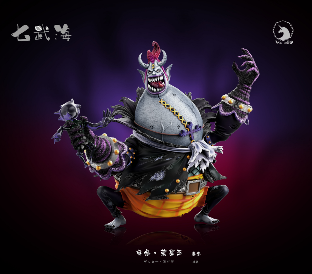 MDS Studio - Gecko Moria One Piece Statue