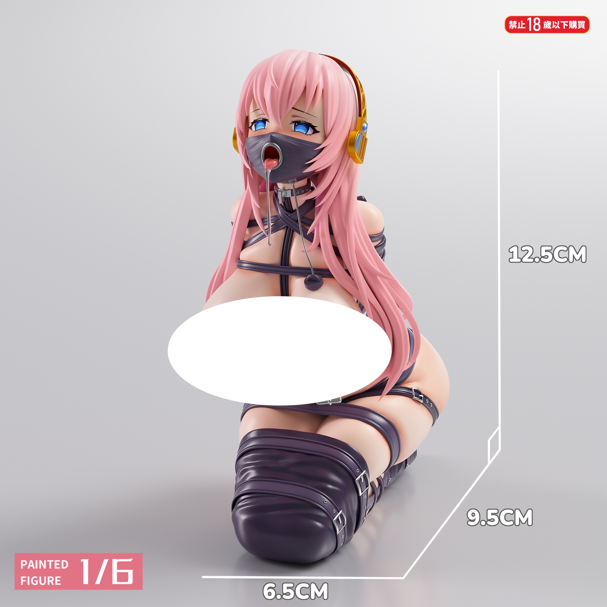 Fish Head Studio Megurine Luka Bundled Project Sekai