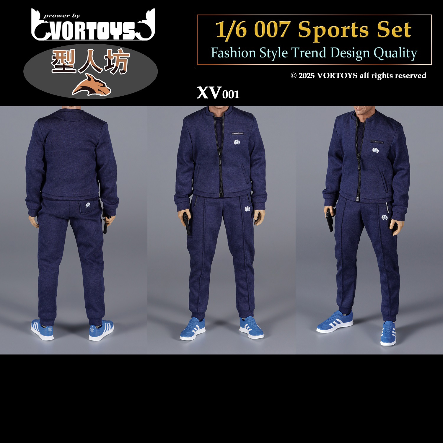 VORTOYS - Original Agent Training Sportswear Clothing Set XV001 (Licensed)