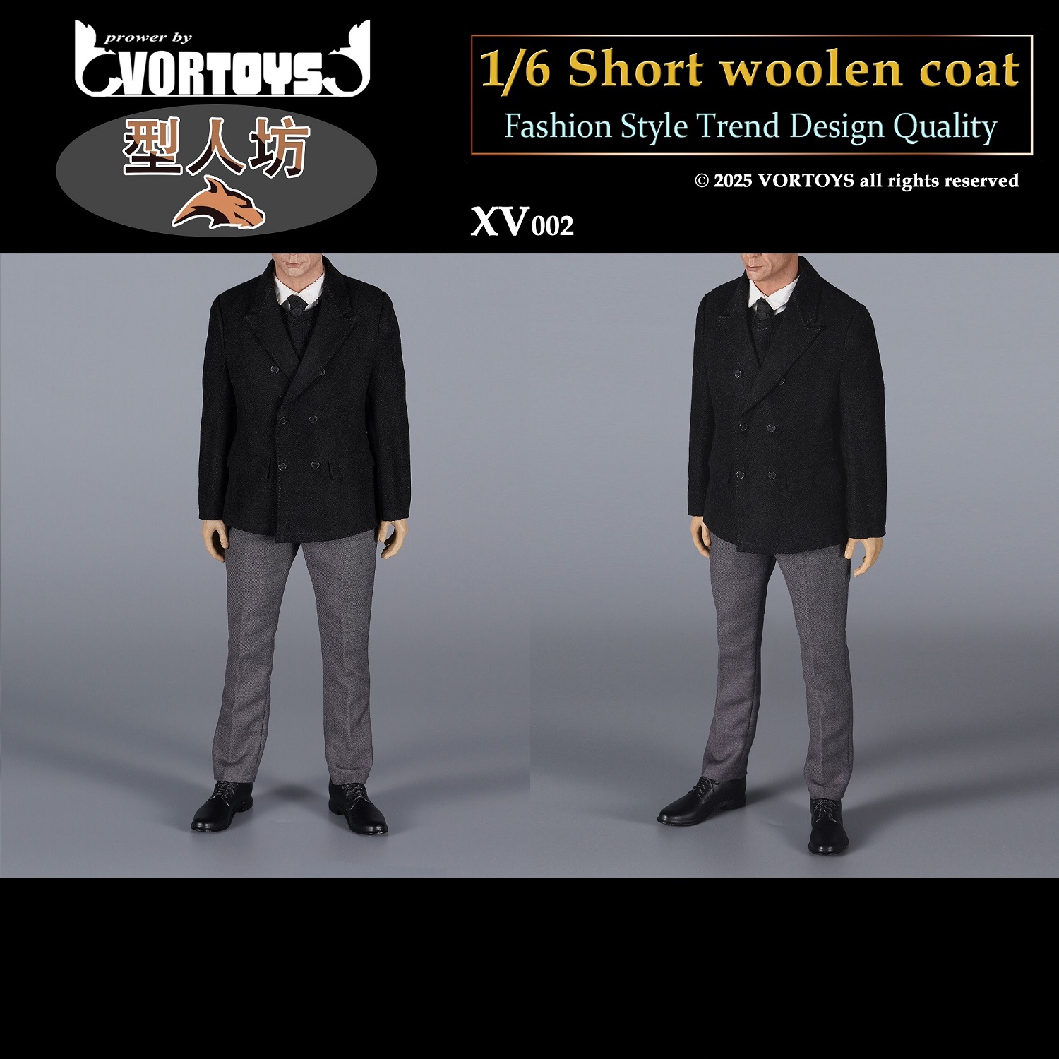 VORTOYS - Original Men's short woolen coat clothing set XV002 (Licensed)