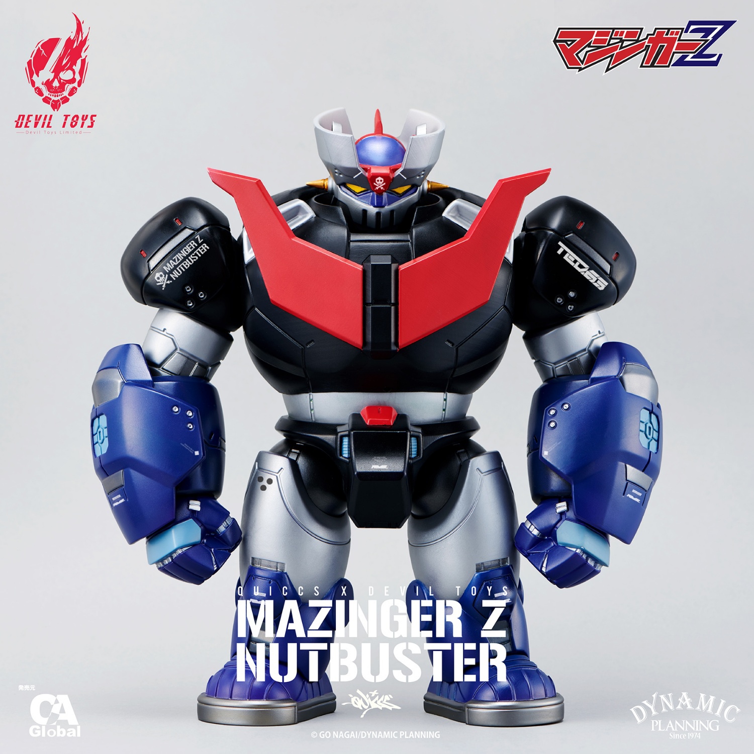 Devil Toys Studio - Legendary Super Robot Mazinger Z Nutbuster MNB001 (Licensed)