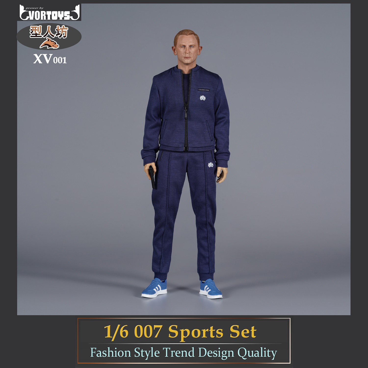 VORTOYS - Original Agent Training Sportswear Clothing Set XV001 (Licensed)