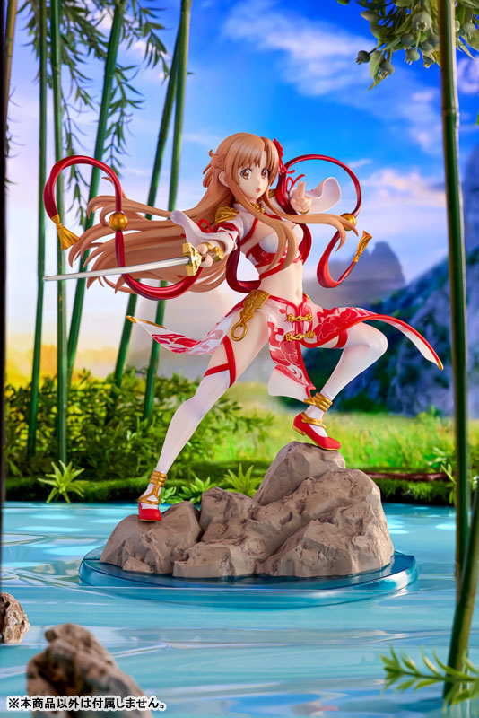 KADOKAWA - KDcolle Sword Art Online Asuna Cool Beauty ver. (Licensed)